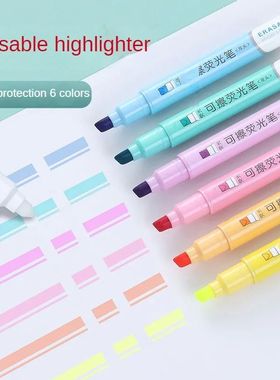 6pcs Erasable Highlighters Pastel Markers Dual Tip Fluoresce