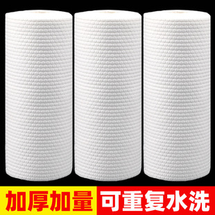 kitchen paper towels 5 rolls towel napkin tissue wiper