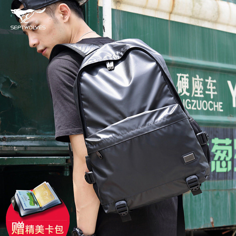 七匹狼男士背包牛津布双肩包男休闲简约时尚潮流旅行包大学生书包在类目 箱包皮具/热销女包/男包, 双肩背包中 - 来自Buy2taobao.com提供专业的淘宝代购服务