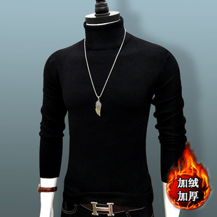 修身 韩版 针织衫 纯色保暖大码 衣 男士 打底衫 毛衣高领加厚加绒秋冬季