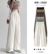 卫裤 白色休闲裤 百搭宽松高腰显瘦垂感休闲阔脚裤 新款 子 女2026春季