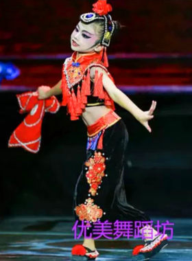 舞蹈服儿童演出服儿童演出服舞蹈