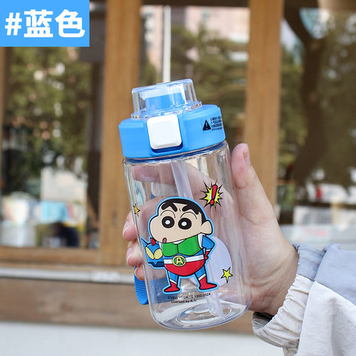 蜡笔小新正版授权可爱大容量吸管