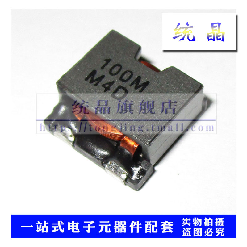 芯片数量询价为准