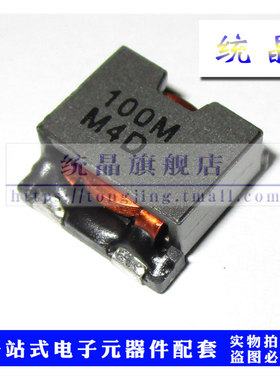 CEP125NP-100MC 进口全新原装