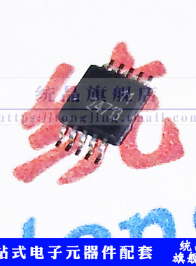 TPS24713DGSR MSOP10 控制器