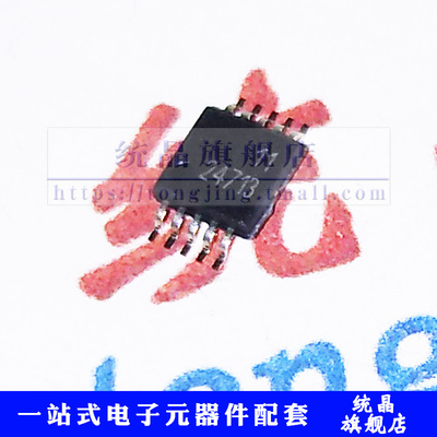 TPS24713DGSR MSOP10 控制器