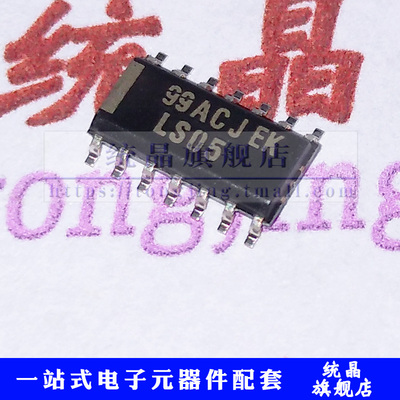 SN74LS05DR SOP14 六角逆变器IC