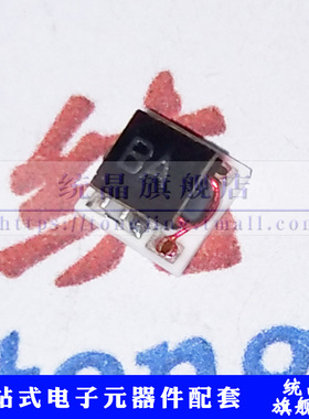 TCBT-2R5G+ GU1604 偏置器IC