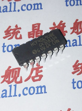 HCF4069UBEY DIP14逻辑芯片IC直插