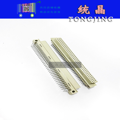 欧式插座直弯针公母头全系列配件
