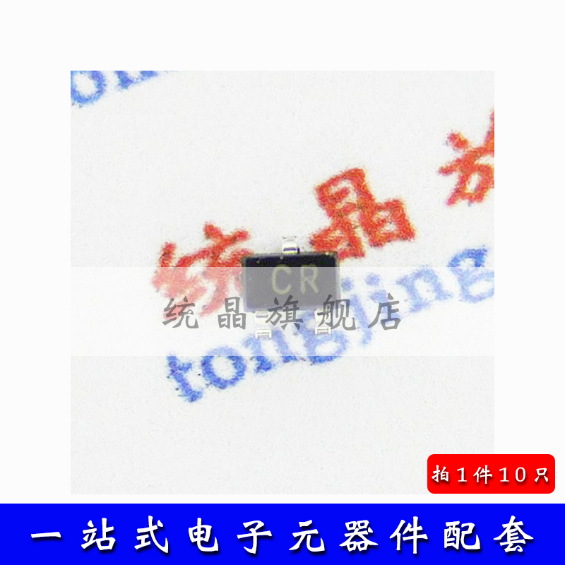 全新原装 销售只是起点 服务永无止境。