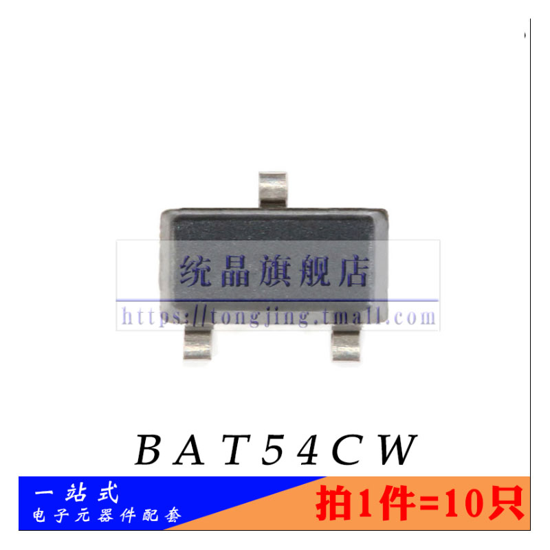 全新原装 销售只是起点 服务永无止境。