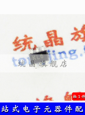 BAT54ADW SOT-363肖特基 30V 200mA全新原装 (10只）