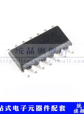 CD4078BM96 CD4093BM CD4013BM 逻辑IC4000系列芯片SOP14