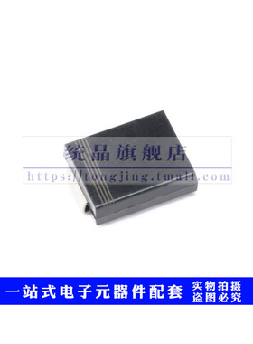 RS2C DO-214ABS全新原装（5只）