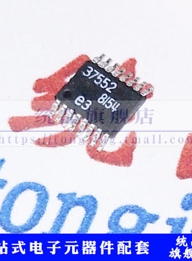 LT3755EMSE-2 MSOP-16 37552 LED控制器