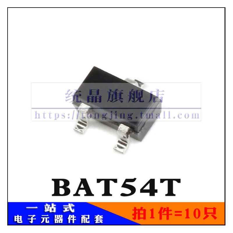 全新原装 销售只是起点 服务永无止境。