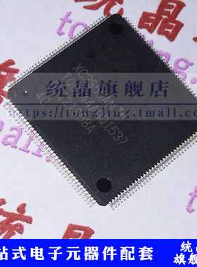 XC3S50AN-4TQG144CTQFP 嵌入式可编程门阵列IC
