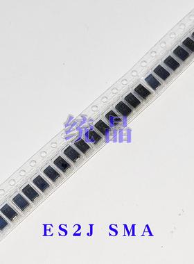 二极管AB型2A ES2G ES2H ES2J ES2K ES2M SMA/SMB快恢复整流器