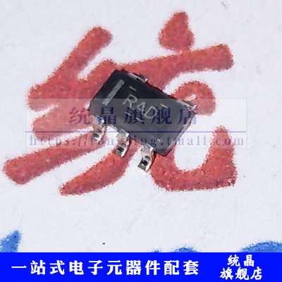 OPA322AIDBVR SOT23-5 RAD 运算放大器IC