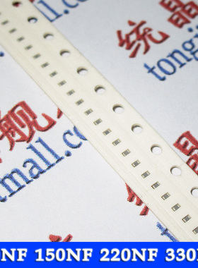 0402 330NF 220NF 150NF 100NF 10% 电容 104K 154K 224K 334K
