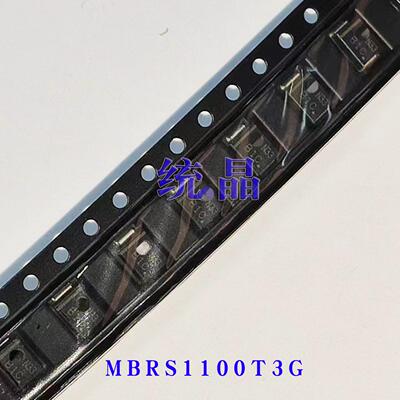 MBRS1100T3G DO-214AA全新原装(10只）