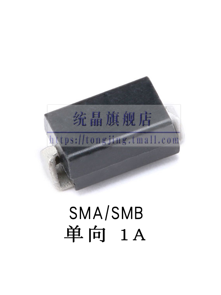 全新快恢复整流器二极管