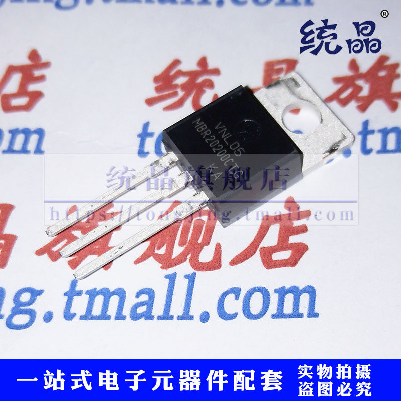 芯片数量询价为准