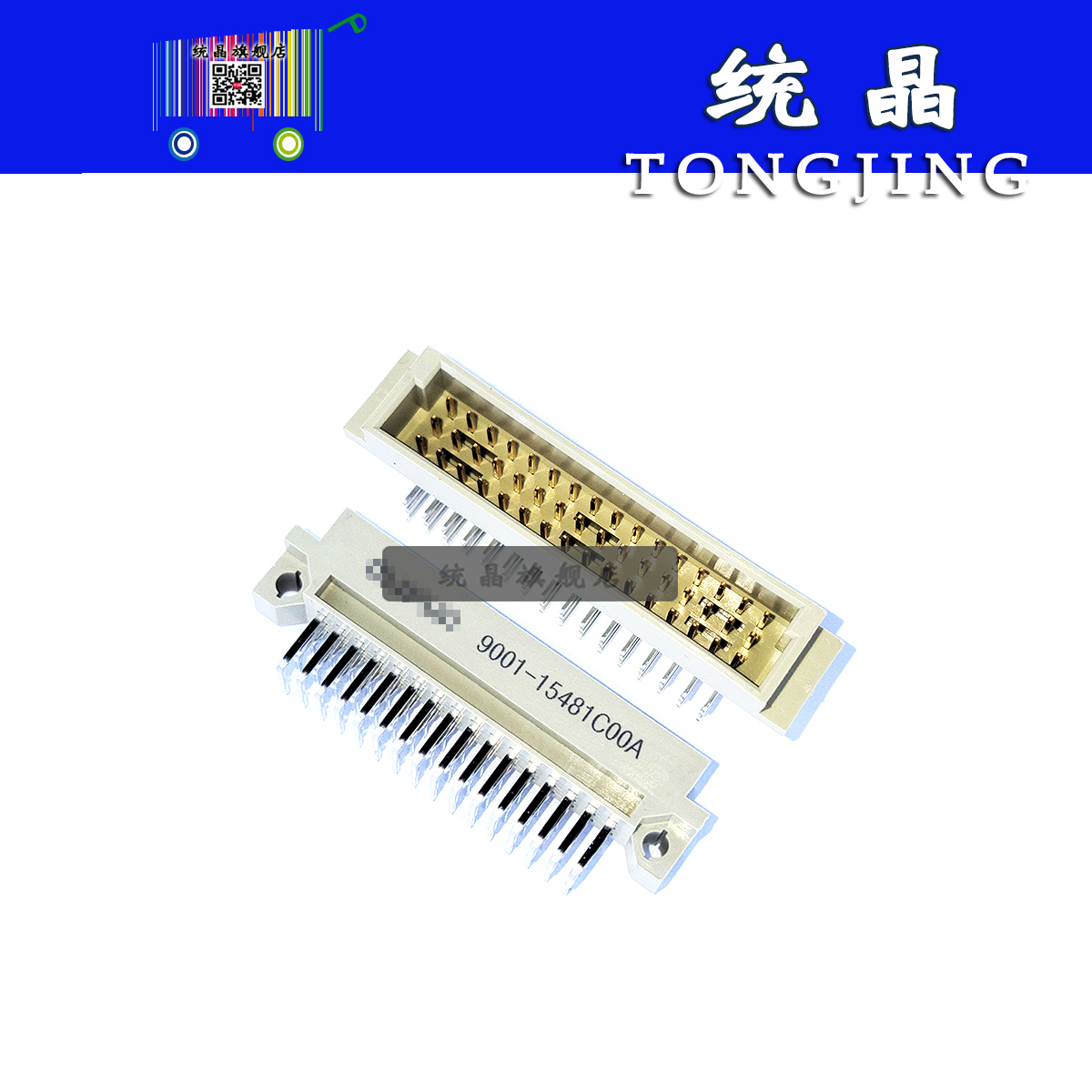 耐高温镀金厚传导性好欧式插座