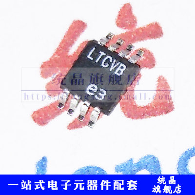 LTC6102HVCMS8 MSOP8 电流传感放大器IC