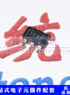TLV75733PDBVR 1FKF SOT23-5低压差稳压器