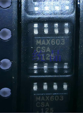 MAX603CSA-T 线性稳压器(LDO)  SOIC-8-150mil