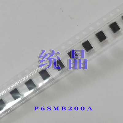 P6SMB180/200/220/250/300A/CA 二极管 单/双向 SMB TVS 瞬变抑制