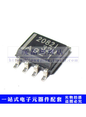 TLE2082IDR SOP8 运算放大器IC芯片
