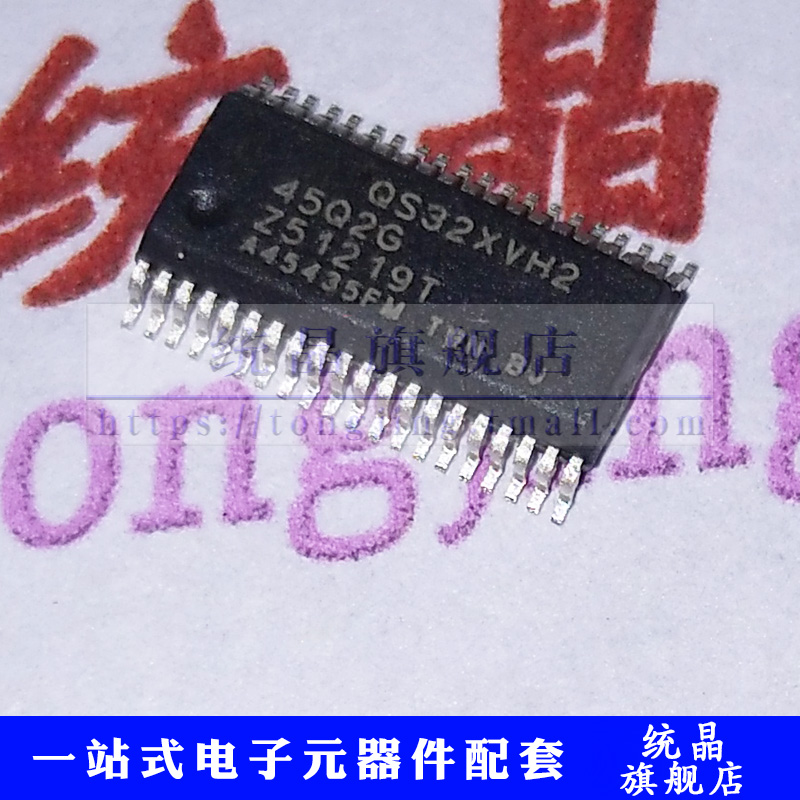 芯片数量价格询价为准
