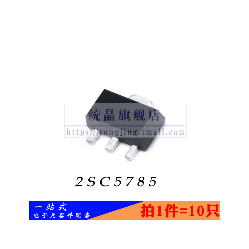 全新原装 销售只是起点 服务永无止境。