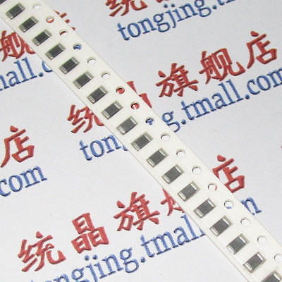 贴片电容1206 104K 100nf  10% 50V10只