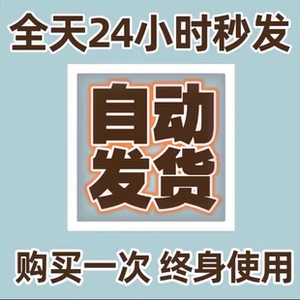 app应用资源 用户下载专拍