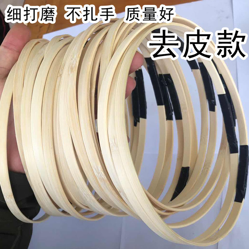 套圈的圈竹圈圆环圈环活动道具圈儿童游戏圈地摊赚钱圈夜市套圈圈