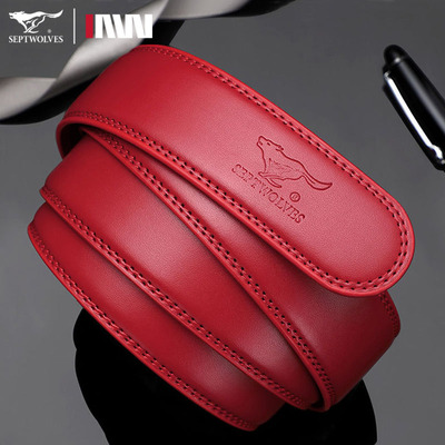 七匹狼真皮腰带男款2025新款正品