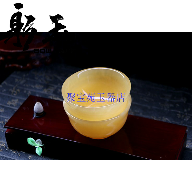 黄玉玉碗中式观赏收藏养生家居玉石摆件装饰老式碗个性创意复古碗使用感如何?