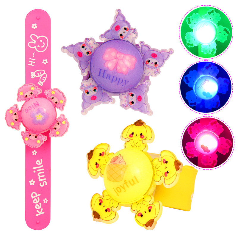 库洛米旋转陀螺啪啪圈儿童手环