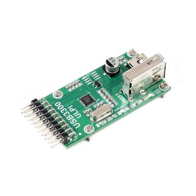 微雪 USB3300 USB HS Board Host OTG PHY ULPI 通信模块 开发板