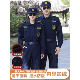 2026新款 加厚加绒保安服执勤外套蓝色安保制服 速干保安工作服冬装