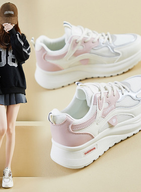ins韩版新款老爹鞋女2025春季学生运动跑步休闲厚底街拍q103