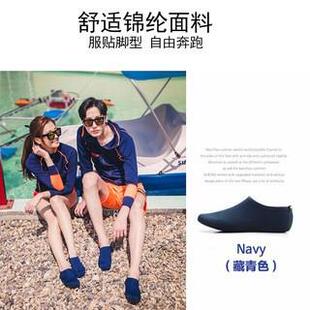 运动户外防滑潜水袜沙滩袜浮潜游泳装 瑜伽袜健身袜 备沙滩袜鞋