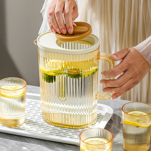 乐满冷水壶家用耐高温泡茶壶花茶果汁冷水壶塑料大容量冷水壶套装