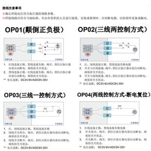 不锈钢微型电动球阀防水电动二通丝扣球阀手自一体DC9 24V AC220V