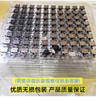 Di chuyển công tắc ns gốc joy-cjoycon sửa chữa xử lý rocker con sửa chữa mô-đun phụ kiện rocker - Cần điều khiển tay cầm cho pc